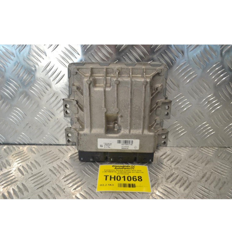 Εγκέφαλος Renault Captur 2013-2024 CONTINENTAL S180158139A 237105171R 237103333R
