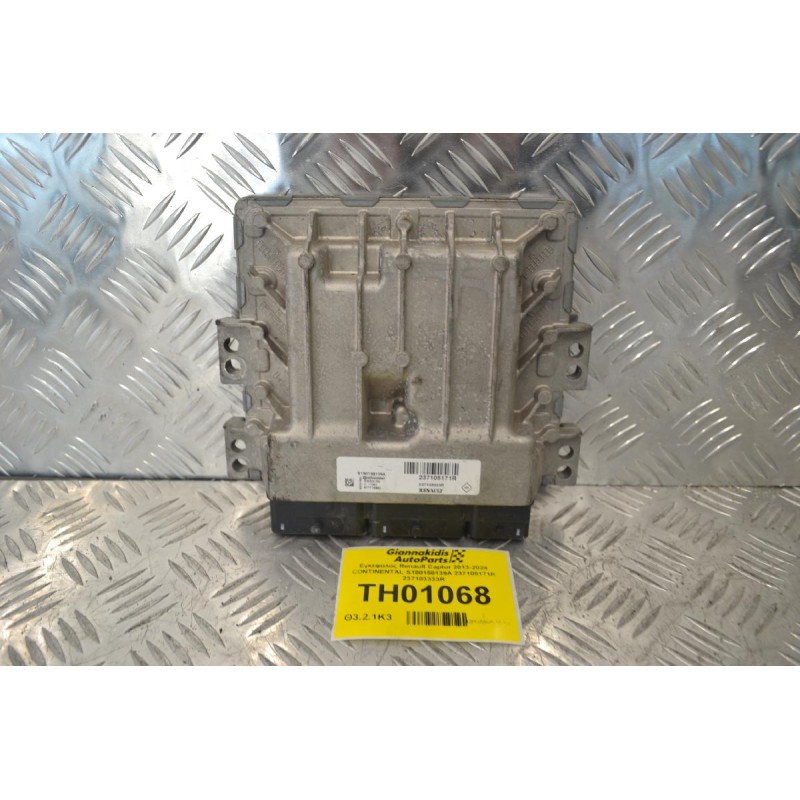 Εγκέφαλος Renault Captur 2013-2024 CONTINENTAL S180158139A 237105171R 237103333R
