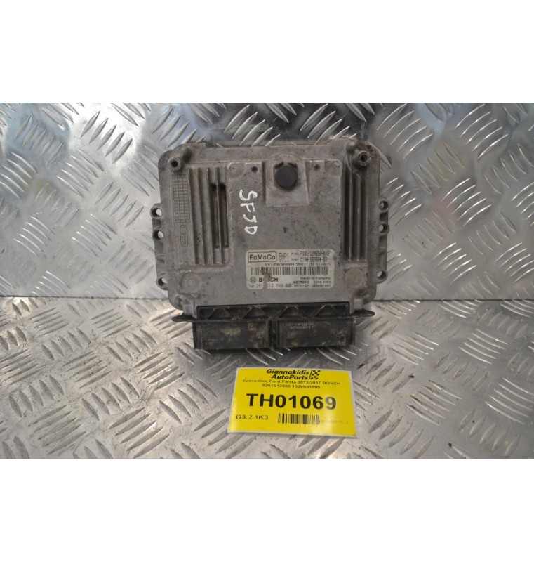Εγκέφαλος Ford Fiesta 2013-2017 BOSCH 0261S12688 1039S81995