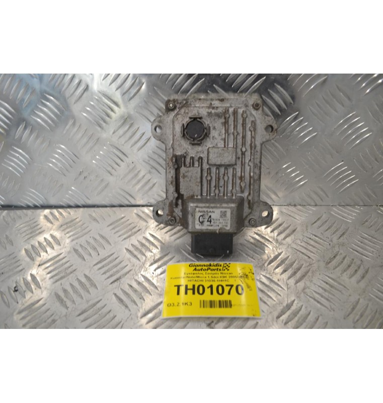 Εγκέφαλος Σασμάν Nissan Kubistar/Note/Micra 1.5dci K9K 2005-2013 HITACHI 31036-1HH1C