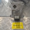 Εγκέφαλος Σασμάν Nissan Kubistar/Note/Micra 1.5dci K9K 2005-2013 HITACHI 31036-1HH1C