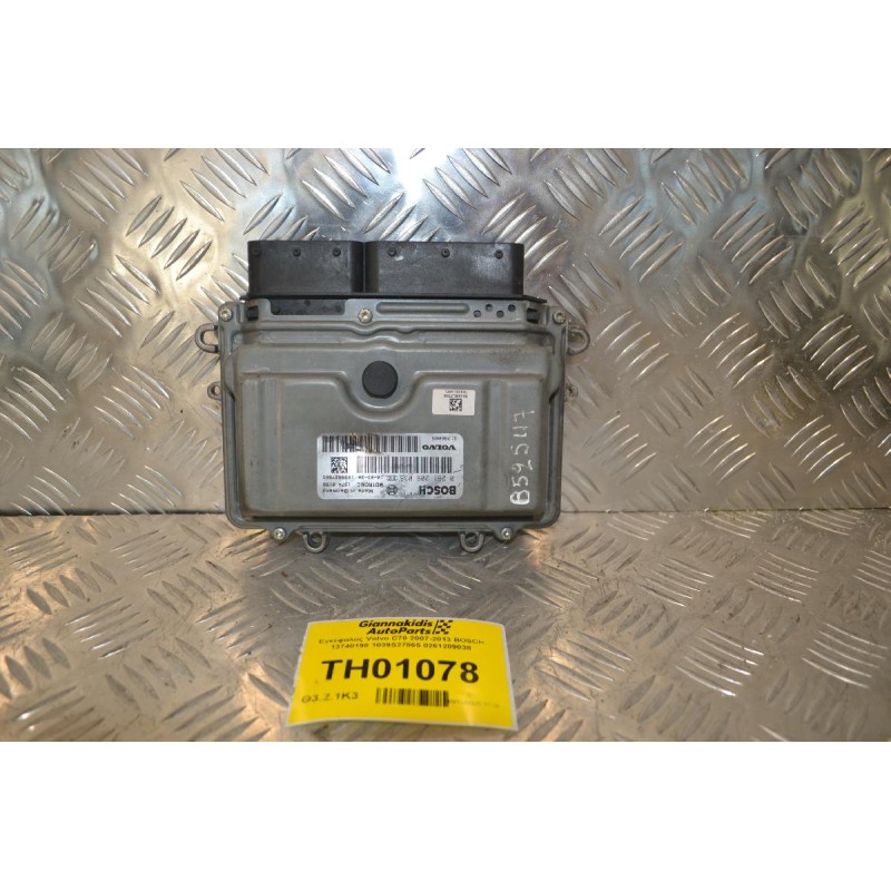 Εγκέφαλος Volvo C70 2007-2013 BOSCH 13740198 1039S27865 0261209038