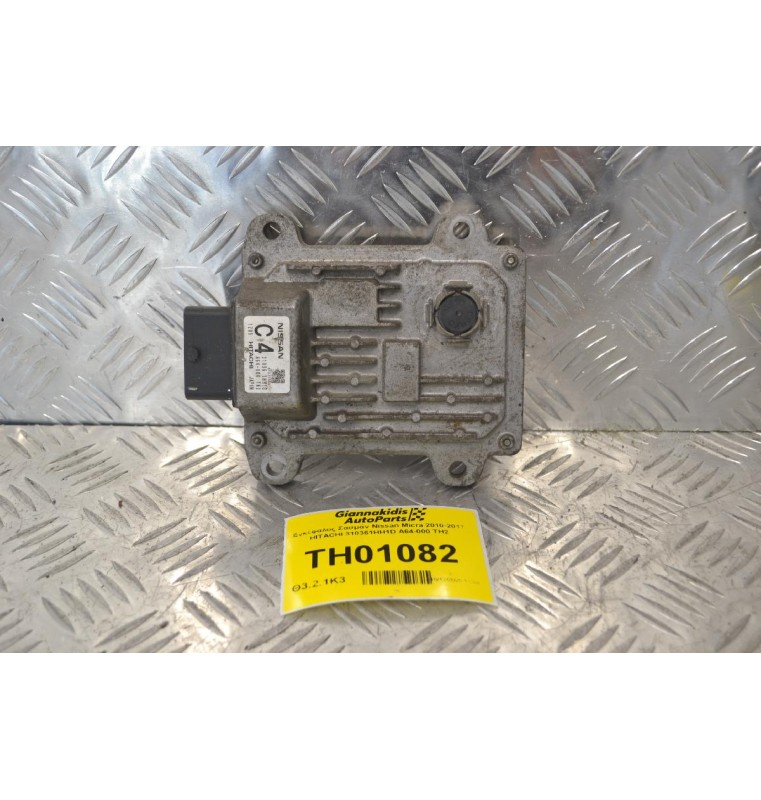 Εγκέφαλος Σασμάν Nissan Micra 2010-2017 HITACHI 310361HH1D A64-000 TH2