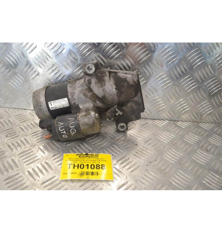 Μίζα Volkswagen Golf 1.8 1996-2012 HITACHI 09A911023 S1114-875 12V (Seat - Audi - Skoda) (1.8 1.9D 2.3)