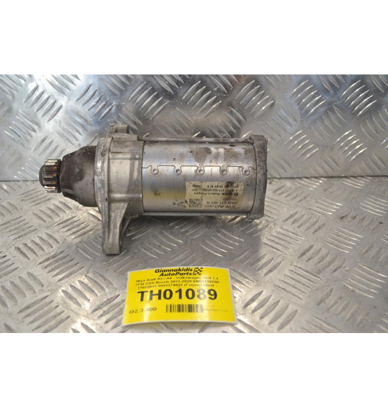Μιζα Audi A3 / A4 - Volkswagen Golf 1.4 CXS Bosch 2012-2020 0AM911023R 11022013 0001179522 (Γνήσια) (Seat - Skoda)