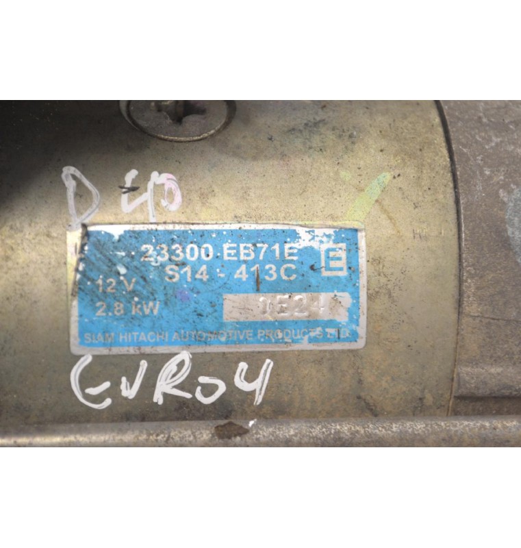 Μίζα Nissan Navara 2005-2015 HITACHI 23300EB71E S14413C S14-413C 12V