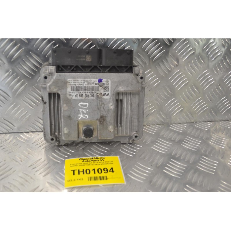 Εγκέφαλος Audi A1 2018-2020 BOSCH 04C907309BP 0261S21435 4740012619