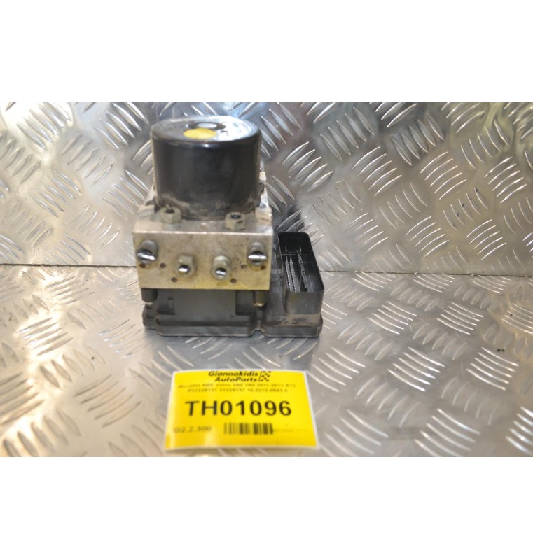 Μονάδα ABS Volvo S60 V60 2011-2013 ATE P31329137 31329137 10.0212-0543.4