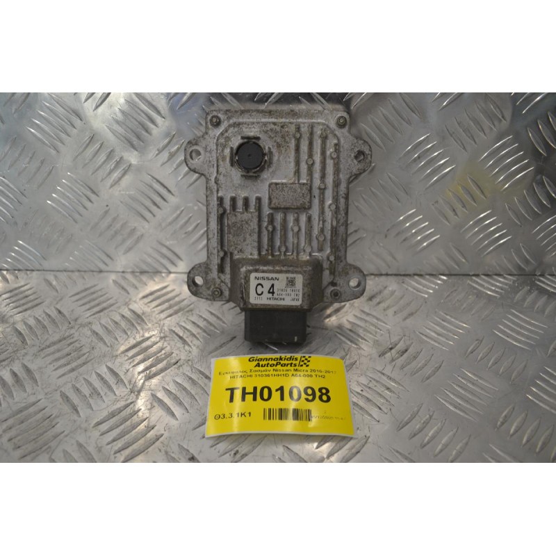 Εγκέφαλος Σασμάν Nissan Micra 2010-2017 HITACHI 310361HH1D A64-000 TH2