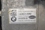 Κομπρεσέρ Aircondition - A/C Mini Cooper / Countryman - BMW  2013-2019 211375-10 6452-9295050-04