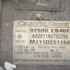 Κομπρεσέρ Aircondition Nissan Navara D40 YD25 2005-2012 CALSONIC 92600-EB400