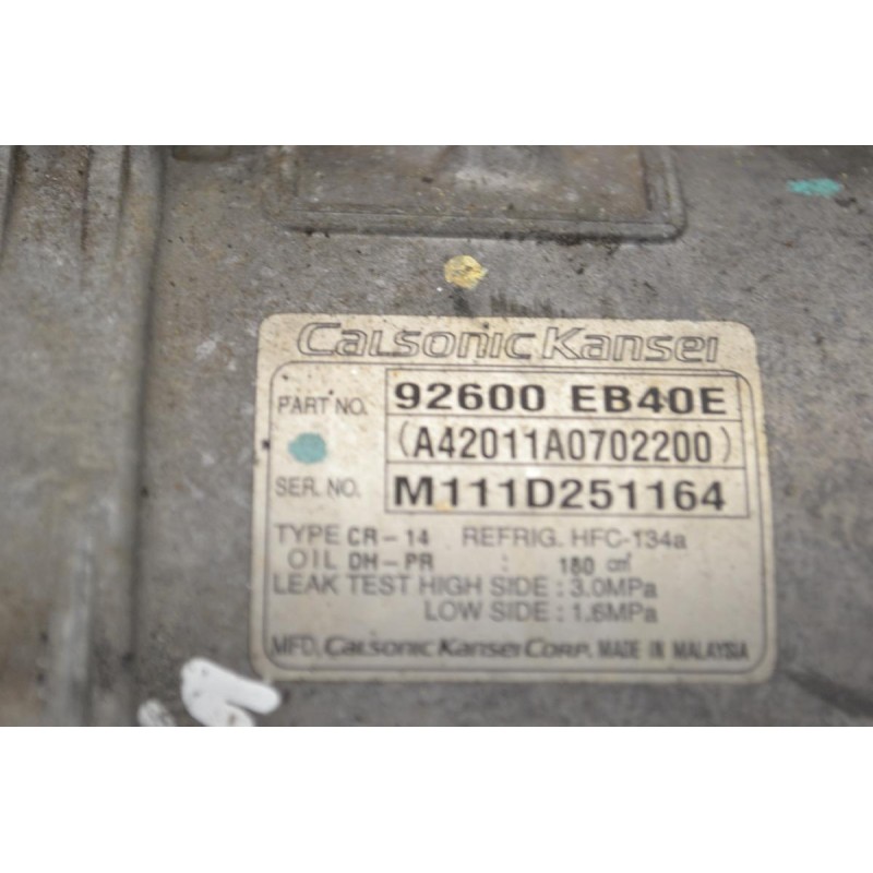 Κομπρεσέρ Aircondition Nissan Navara D40 YD25 2005-2012 CALSONIC 92600-EB400