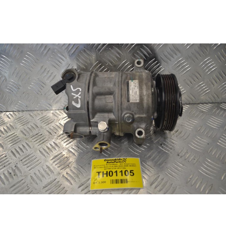 Κομπρεσέρ Aircondition - A/C Mercedes-Benz CLK 200 2003-2009 DENSO 447150-2738 HFC134a