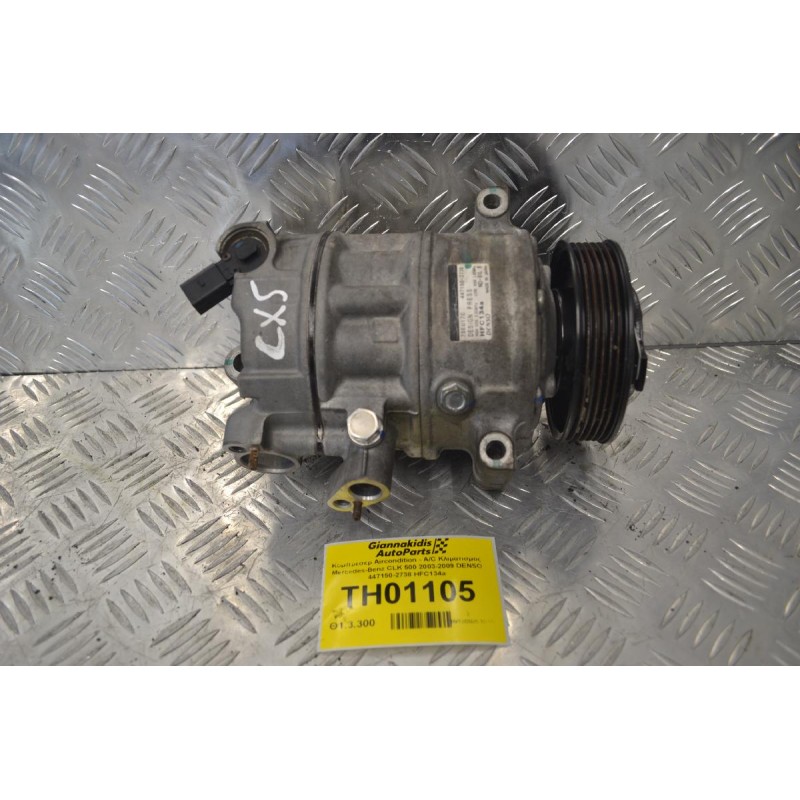 Κομπρεσέρ Aircondition - A/C Κλιματισμός Mercedes-Benz CLK 200 2003-2009 DENSO 447150-2738 HFC134a
