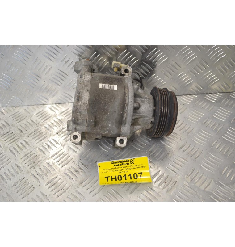 Κομπρεσέρ Aircondition - A/C Daihatsu Terios 1.3 K3 2006-2014 DENSO 447260-5620 HFC134a