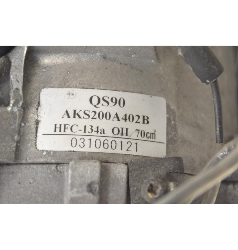 Κομπρεσέρ Aircondition - A/C Mitsubishi Outlander 2.0 4B12 2007-2012  AKS200A402B