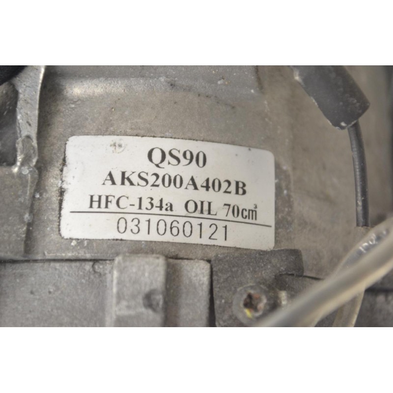 Κομπρεσέρ Aircondition - A/C Mitsubishi Outlander 2.0 4B12 2007-2012  AKS200A402B