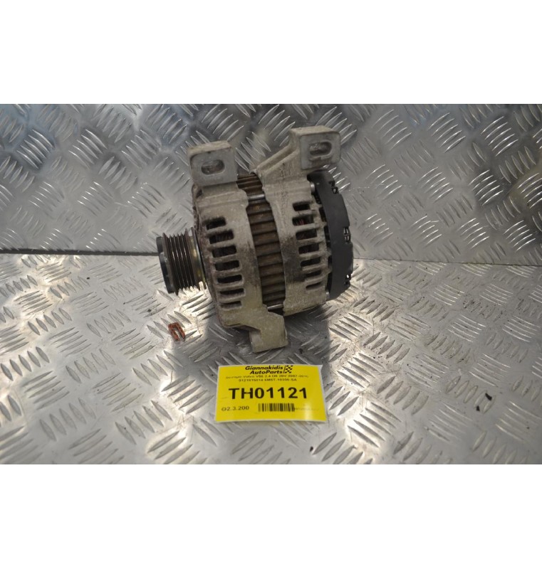 Δυναμό Volvo V50 2.4 D5 20V 2007-2010  0121615014 6M5T-10300-SA