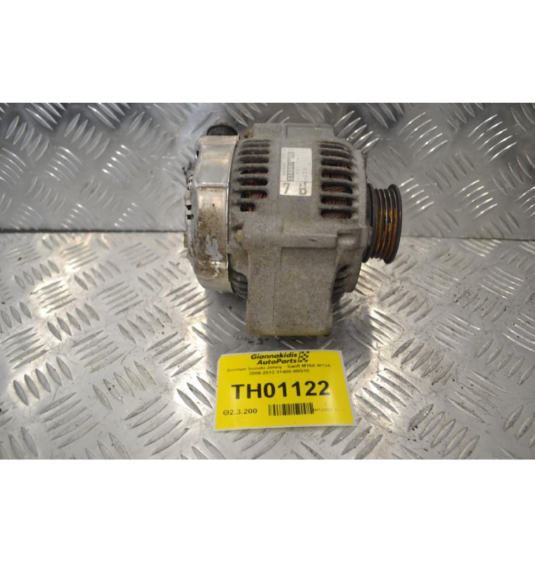 Δυναμό Suzuki Jimny - Swift M16A M13A 2006-2012 31400-80G10