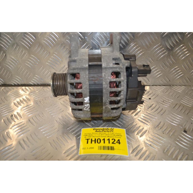 Δυναμό Nissan Qashqai / X-Trail / Pulsar R9M HRA2 1.2 1.6 2011-2018 23100-4BE0B 80-150A (Renault Kadjar Megane Scenic Talisman Trafic / Opel Movano Vivaro)