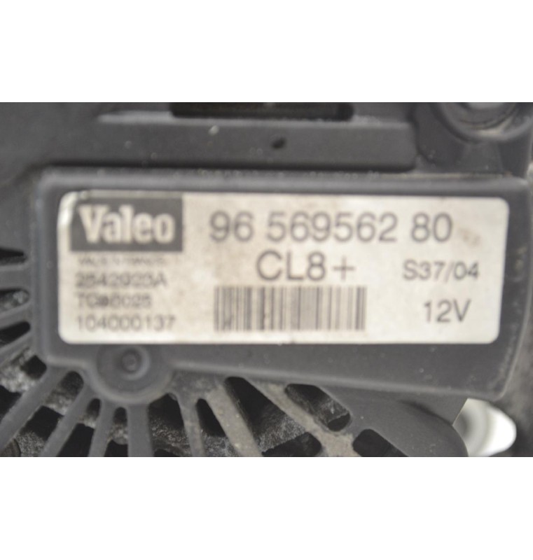 Δυναμό Peugeot 207 2006-2015 VALEO 9656956280 2542923A