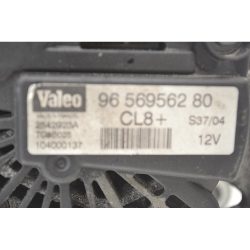 Δυναμό Peugeot 207 2006-2015 VALEO 9656956280 2542923A