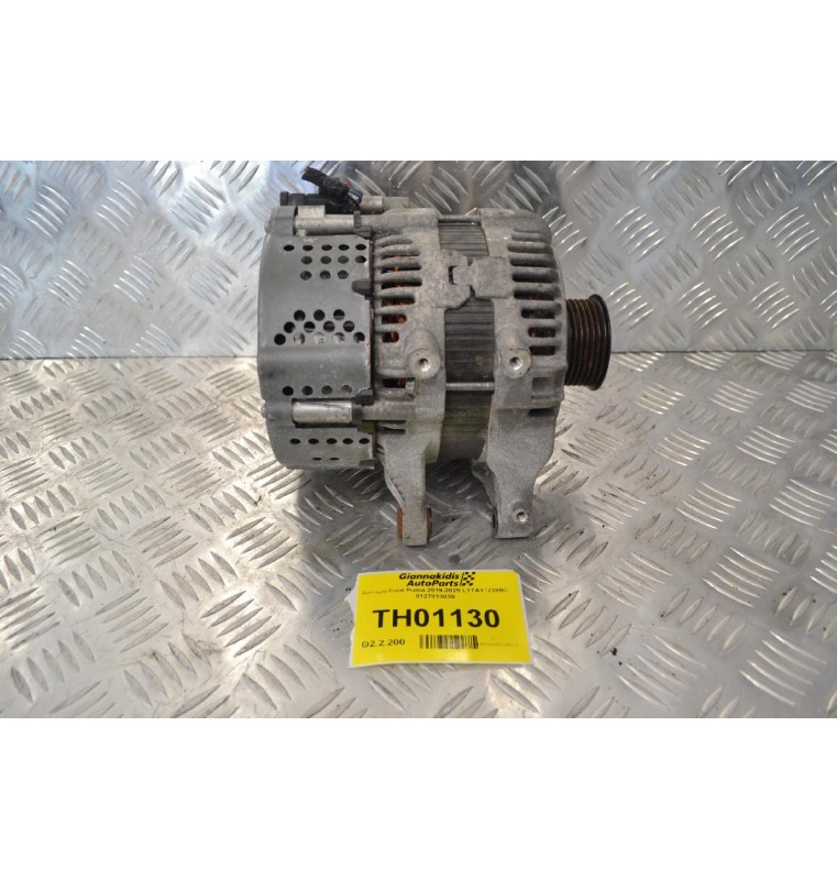 Δυναμό Ford Puma 2019-2025 L1TA11238BC 0127813039