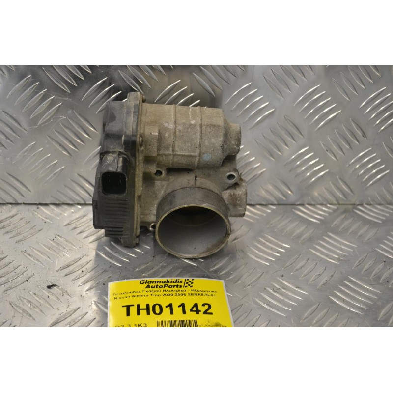 Πεταλούδα Γκαζιού Nissan Almera Tino 2000-2006 SERA576-01