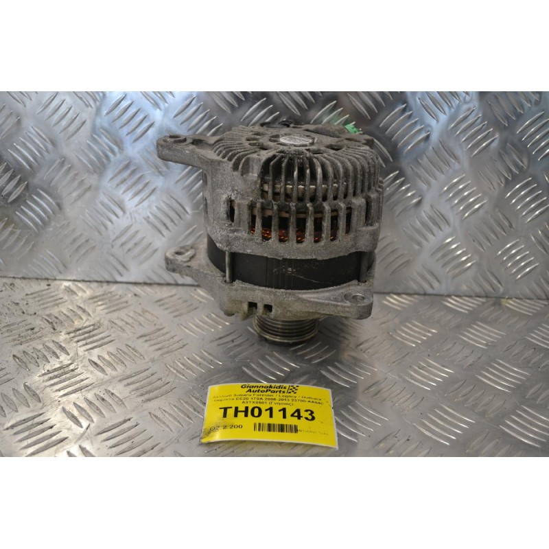 Δυναμό Subaru Forester / Legacy / Outback / Impreza EE20 170A 2008-2013 23700-AA640 A3TX0581 (Γνήσιος)