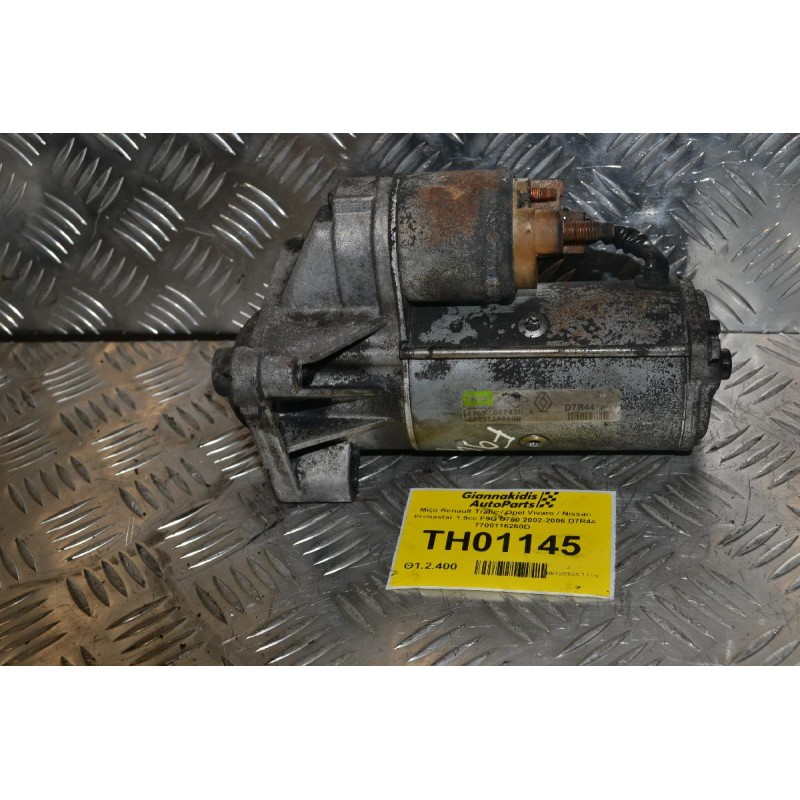 Μίζα Renault Trafic / Opel Vivaro / Nissan Primastar 1.9cc F9Q U760 2002-2006 D7R44 7700116260D