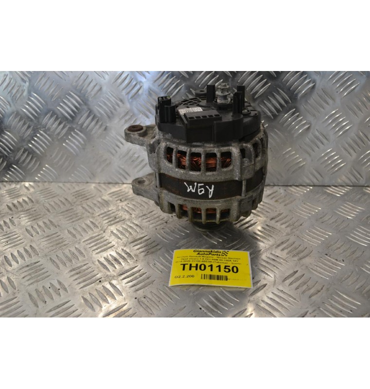 Δυναμό Renault Megane - Nissan Qashqai - Opel Vivaro 1.6 DCI R9M 80-150A 14V 2014-2020 23100-4BE0B (Talisman - Scenic - Trafic) (Γνήσιο)