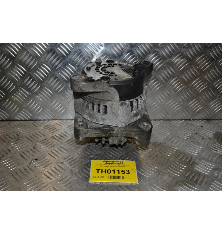 Δυναμό Bmw 1 (F20) 118D N47D20A 2011-2019 VALEO FG18S052