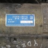 Μίζα Nissan Navara 2005-2015 HITACHI 23300EB71E S14413C S14-413C 12V
