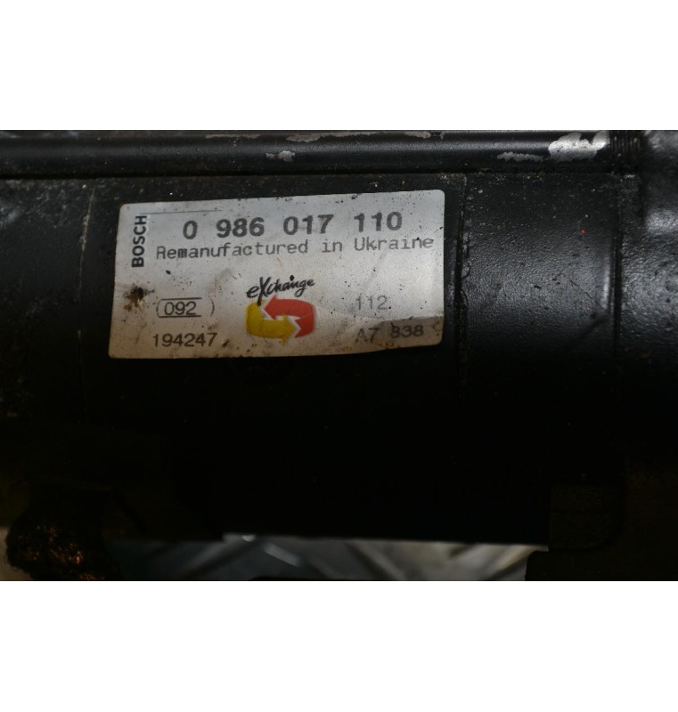 Μίζα Bmw 316 1993-1998 BOSCH 0986017110