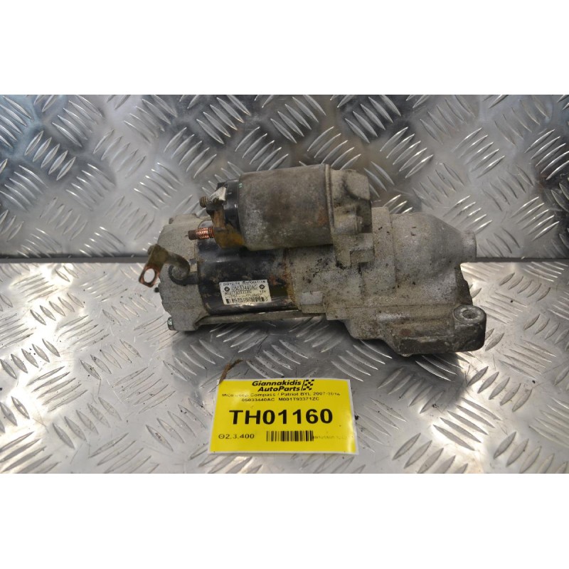 Μίζα Jeep Compass / Patriot BYL 2007-2014 05033440AC  M001T93371ZC