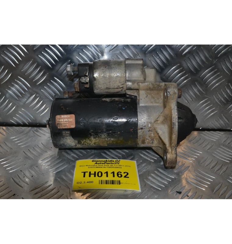 Μίζα Mahindra Goa Pick Up 2.2 2011-2015 0307CM0041N F002G20622