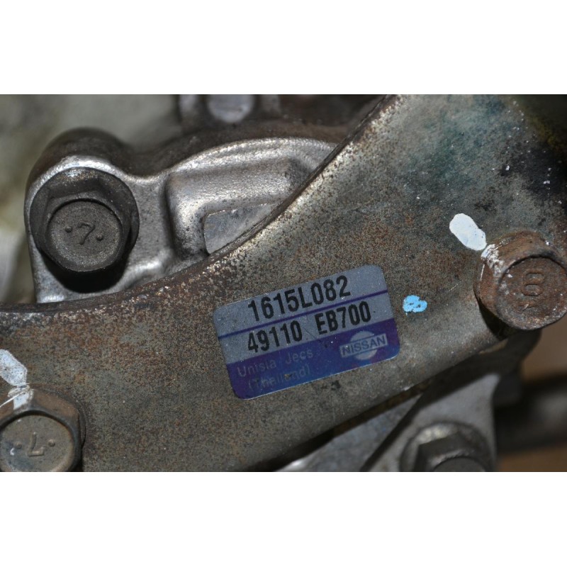 Αντλία Υδραυλικού Τιμονιού Nissan Navara D40 YD25 2005-2010 49110EB700