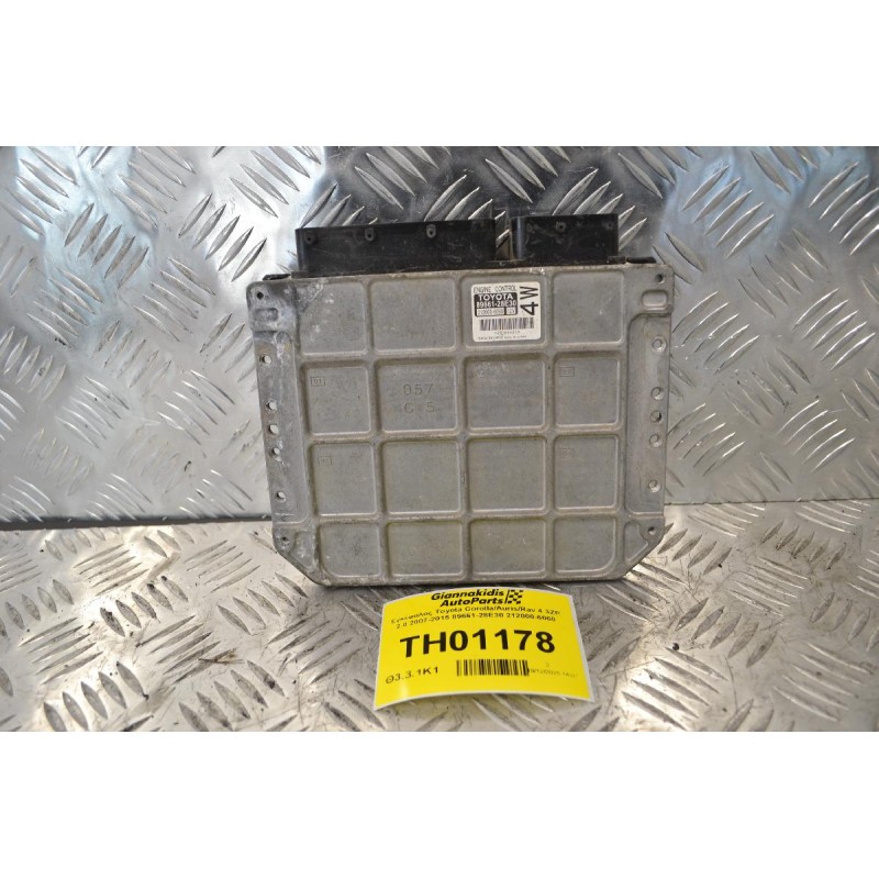 Εγκέφαλος Toyota Corolla/Auris/Rav 4 3ZR 2.0 2007-2015 89661-28E30 212000-6060