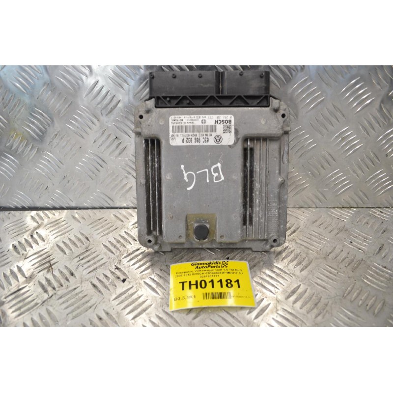 Εγκέφαλος Volkswagen Golf 1.4 TSI BLG 2006-2012 BOSCH 03C906032P MED17.5.1 0261201771