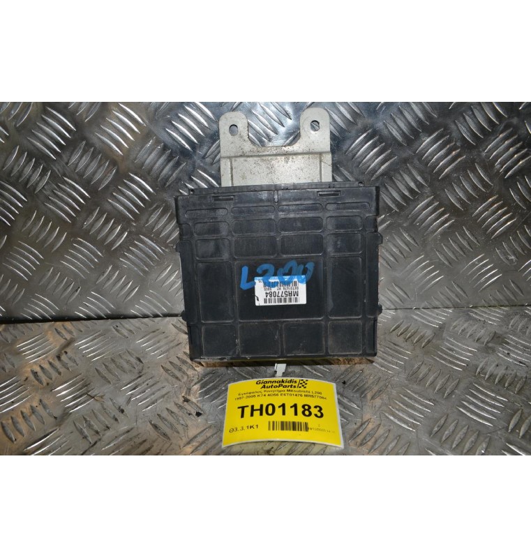 Εγκέφαλος Κινητήρα Mitsubishi L200 1997-2005 Κ74 4D56 E6T01476 MR577084