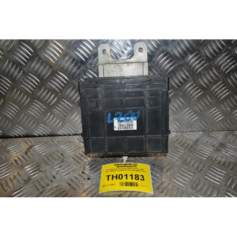 Εγκέφαλος Κινητήρα Mitsubishi L200 1997-2005 Κ74 4D56 E6T01476 MR577084