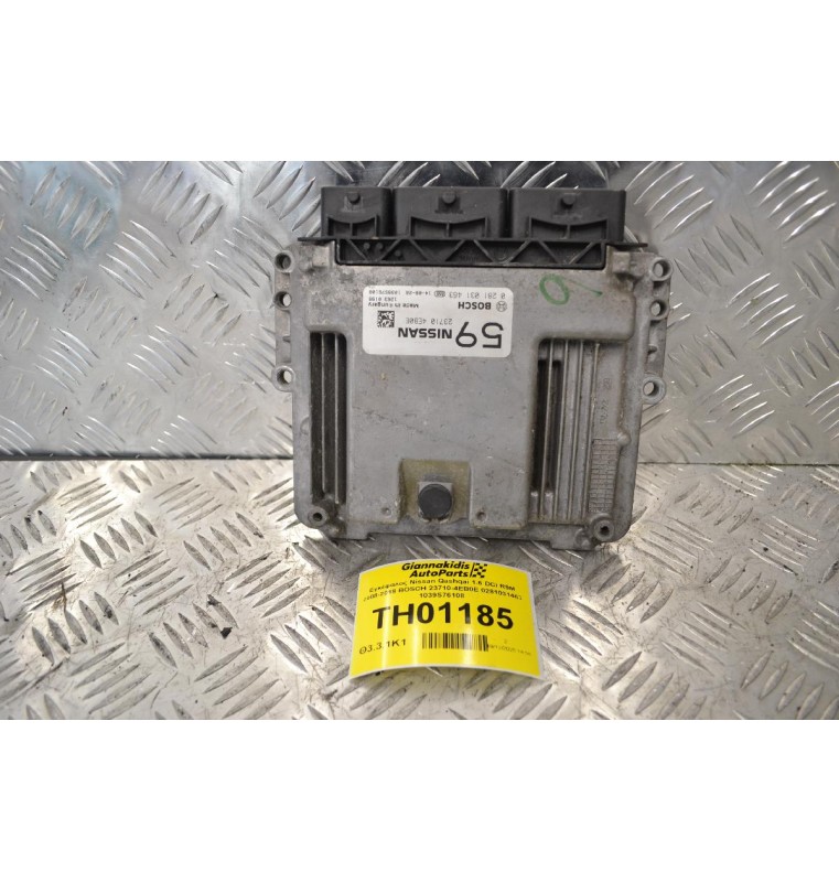 Εγκέφαλος Nissan Qashqai 1.6 DCI R9M 2008-2018 BOSCH 23710-4EB0E 0281031463 1039S76108