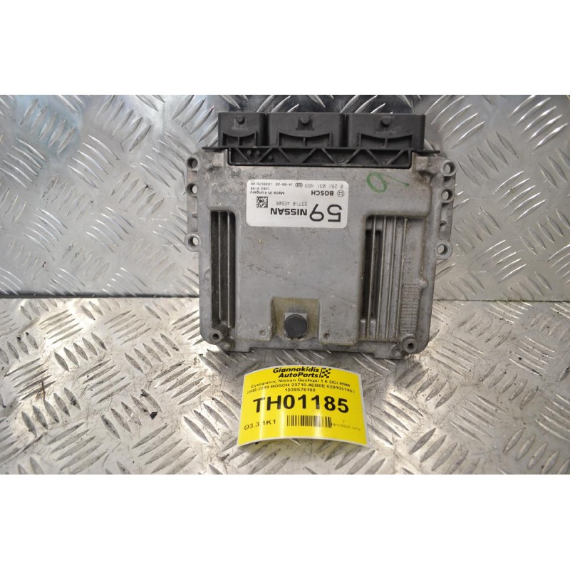 Εγκέφαλος Nissan Qashqai 1.6 DCI R9M 2008-2018 BOSCH 23710-4EB0E 0281031463 1039S76108