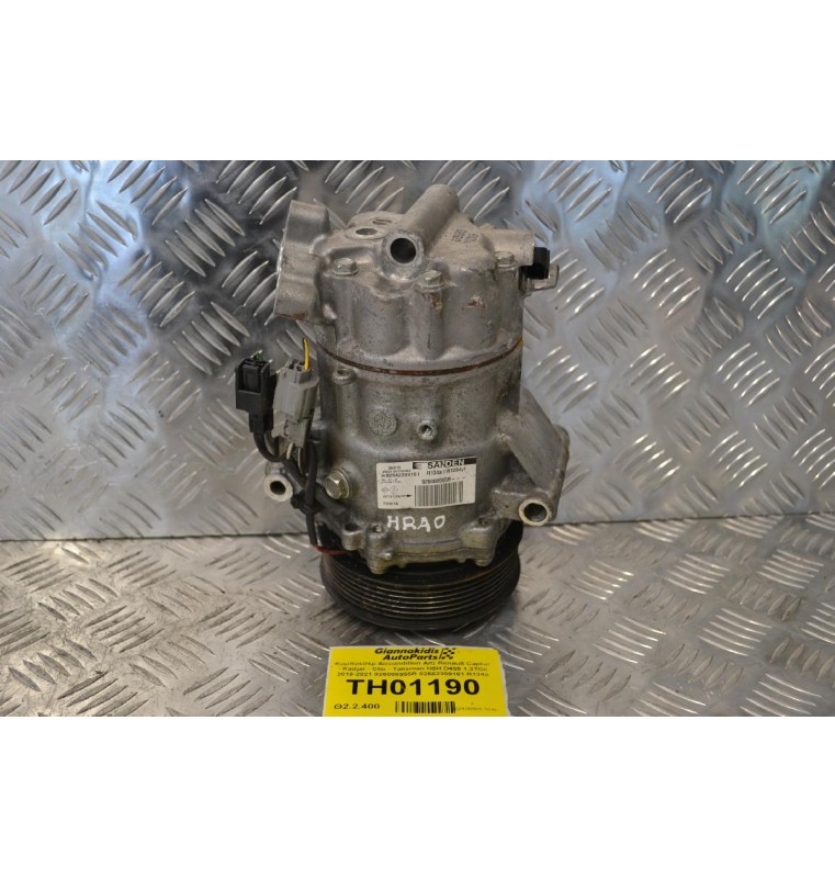Κομπρεσέρ Aircondition A/C Renault Captur - Kadjar - Clio - Talisman H5H D455 1.3TCe 2018-2021 926008955R 02662309161 R134a