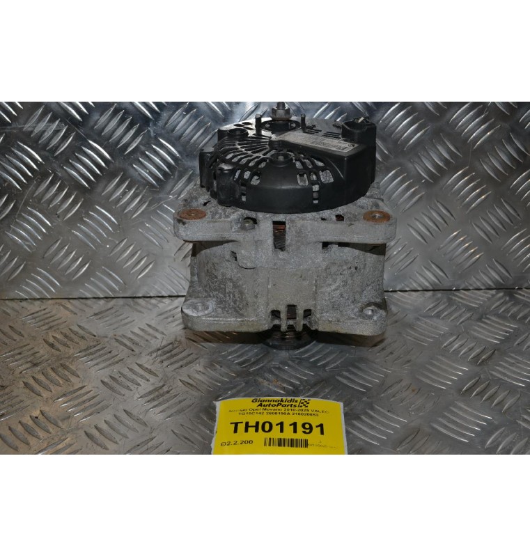 Δυναμό Opel Movano 2010-2025 VALEO TG15C142 2606190A 216020853