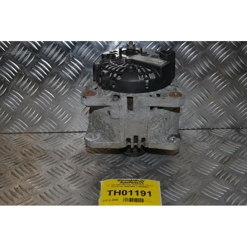 Δυναμό Opel Movano 2010-2025 VALEO TG15C142 2606190A 216020853
