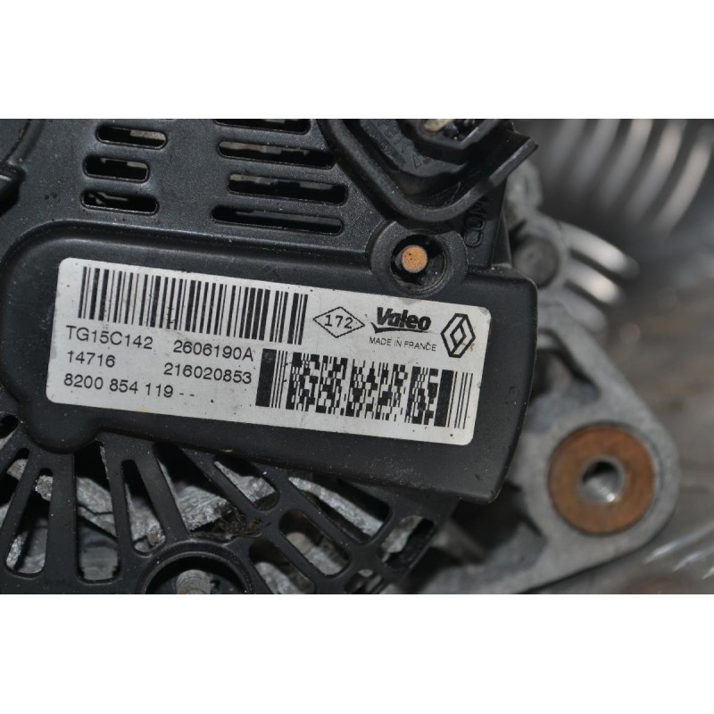 Δυναμό Opel Movano 2010-2025 VALEO TG15C142 2606190A 216020853