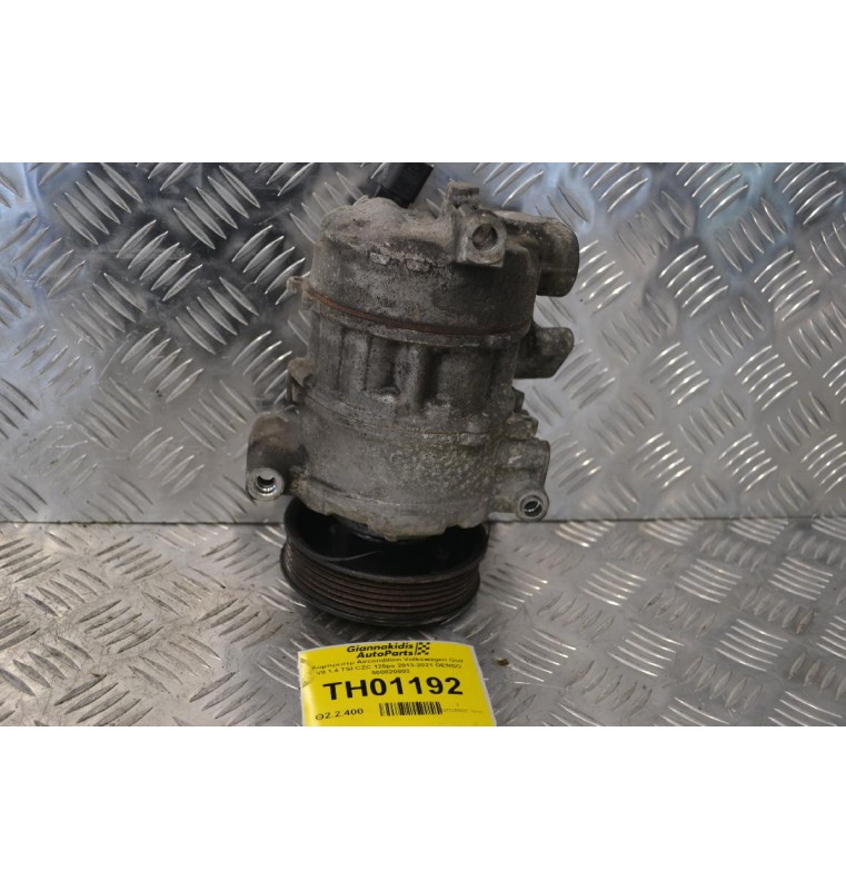 Κομπρεσέρ Aircondition Volkswagen Golf VII 1.4 TSI CZC 125ps 2013-2021 DENSO 500820803