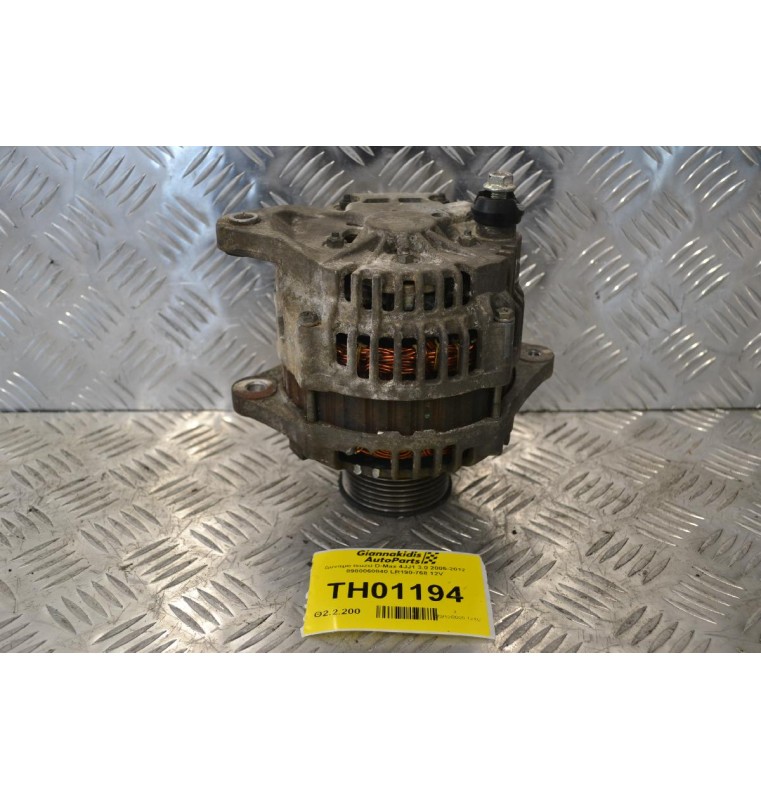 Δυναμό Isuzu D-Max 4JJ1 3.0 2005-2012 8980060840 LR190-768 12V