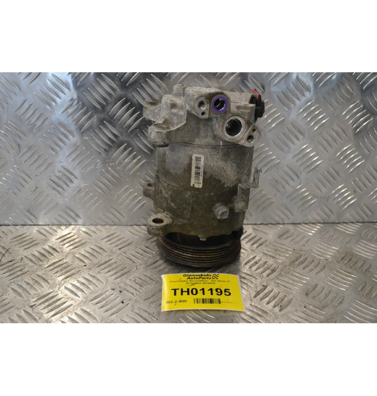 Κομπρεσέρ Aircondition - A/C Bmw X2 2018-2023 6576916 B46A20B